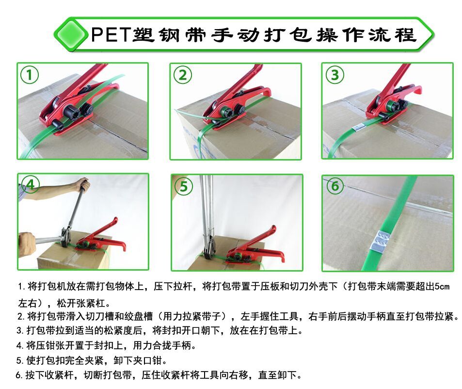 湖南自動(dòng)包裝機(jī)|熱收縮包裝機(jī)|顆粒包裝機(jī)|長(zhǎng)沙邦得樂(lè)包裝機(jī)械 湖南自動(dòng)包裝機(jī)|熱收縮包裝機(jī)|顆粒包裝機(jī)|長(zhǎng)沙邦得樂(lè)包裝機(jī)械