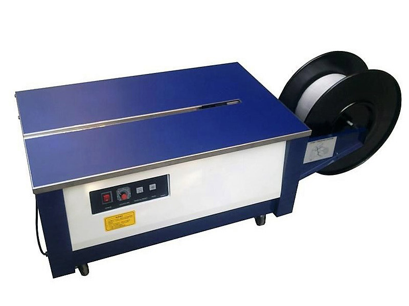 熱收縮膜包裝機(jī)，封口機(jī)  ,封箱機(jī), 打包機(jī) ,熱收縮膜定制, 全自動(dòng)包裝機(jī)