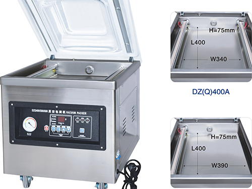 真空包裝機(jī) 真空包裝機(jī)